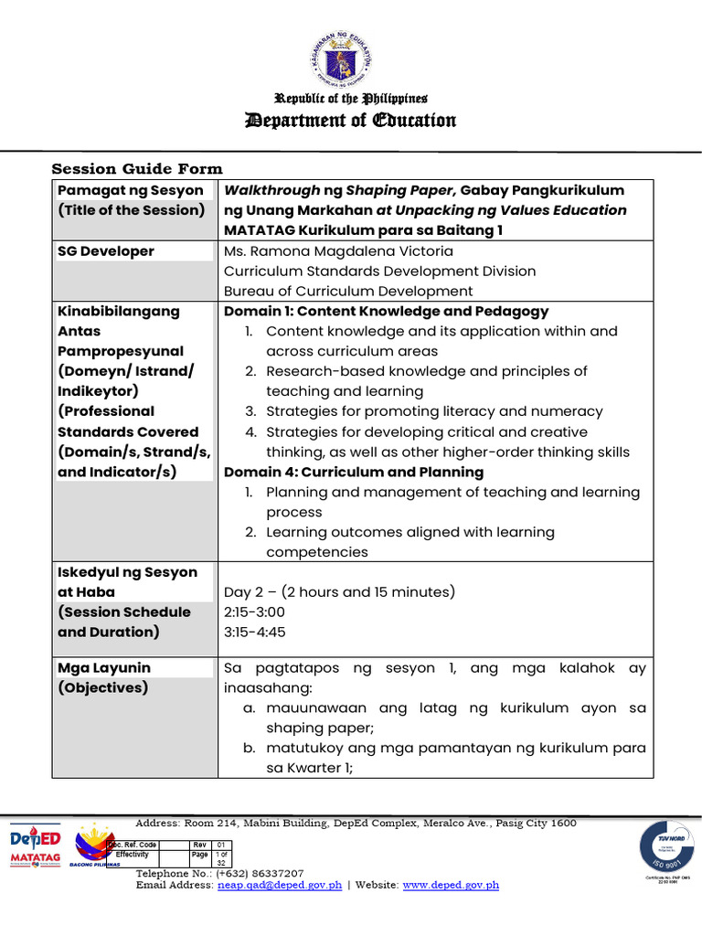 GMRC | PDF