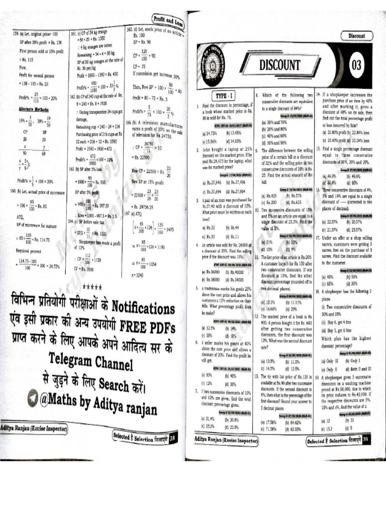 3 | PDF