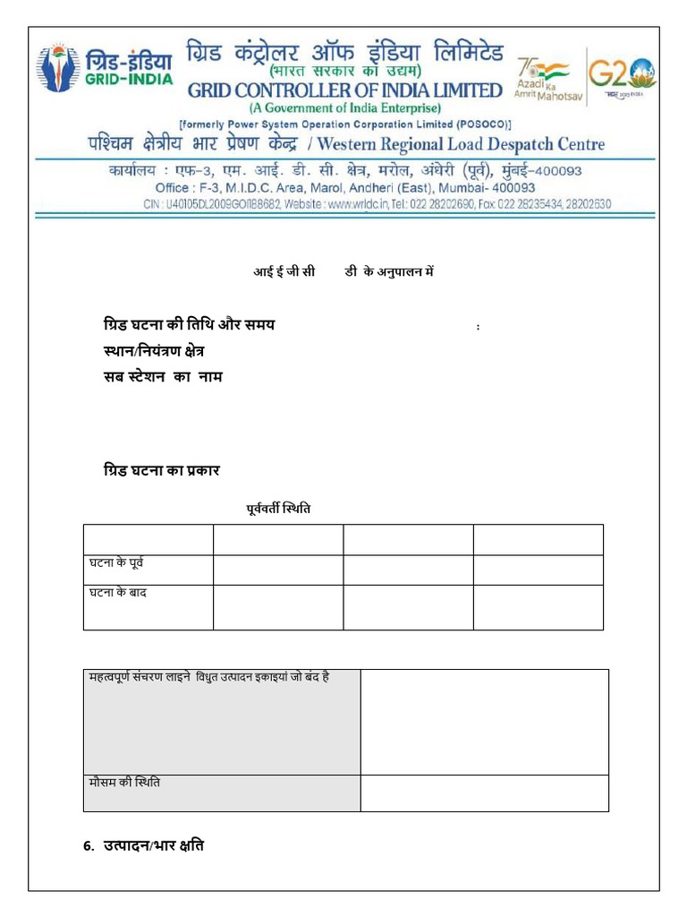 South Gujarat Grid Disturbance Report | PDF | Electric Power ...