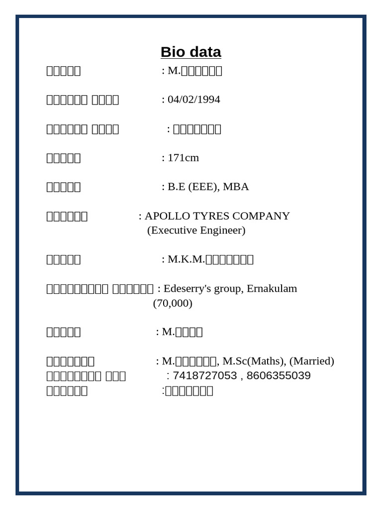 Tamil Biodata Format | PDF