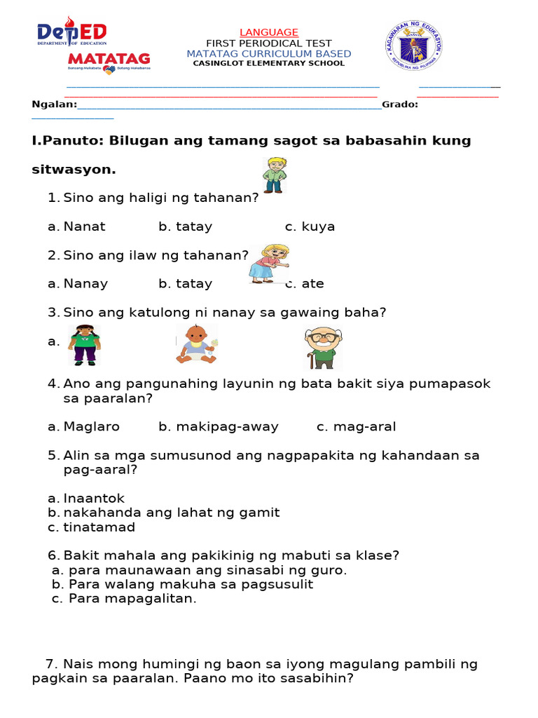 G1 Language TEST | PDF