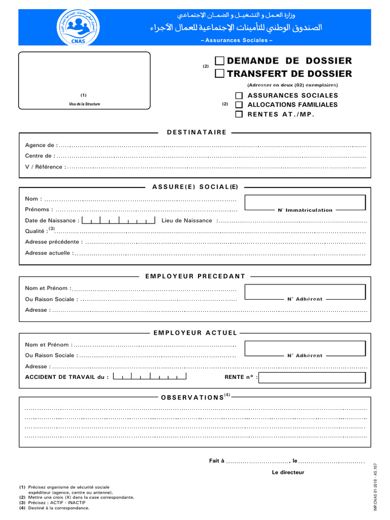 Demande de dossier AS 107 | PDF