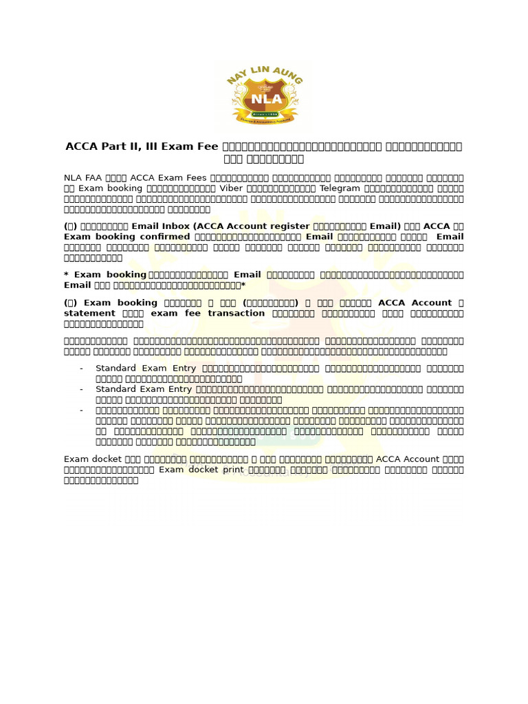 ACCA Exam Fee သွင်းသူများလိုက်နာရန် | PDF