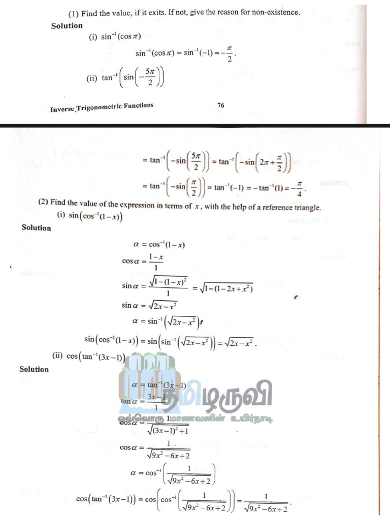 Chapt 4 | PDF