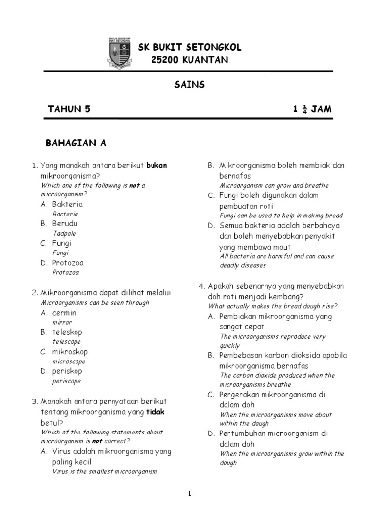 Soalan Sains Tahun 5 (PKSR 1 - 2012) Latest