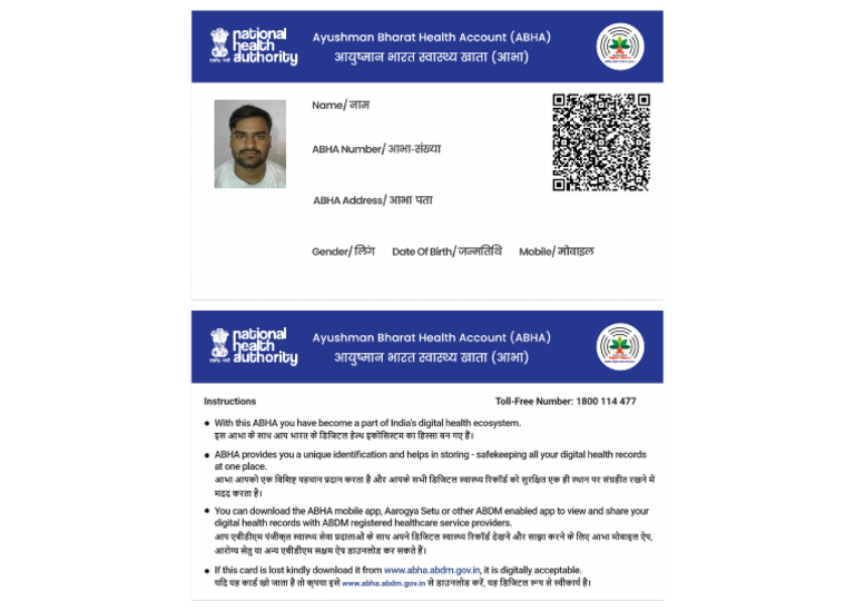 HealthId Card | PDF