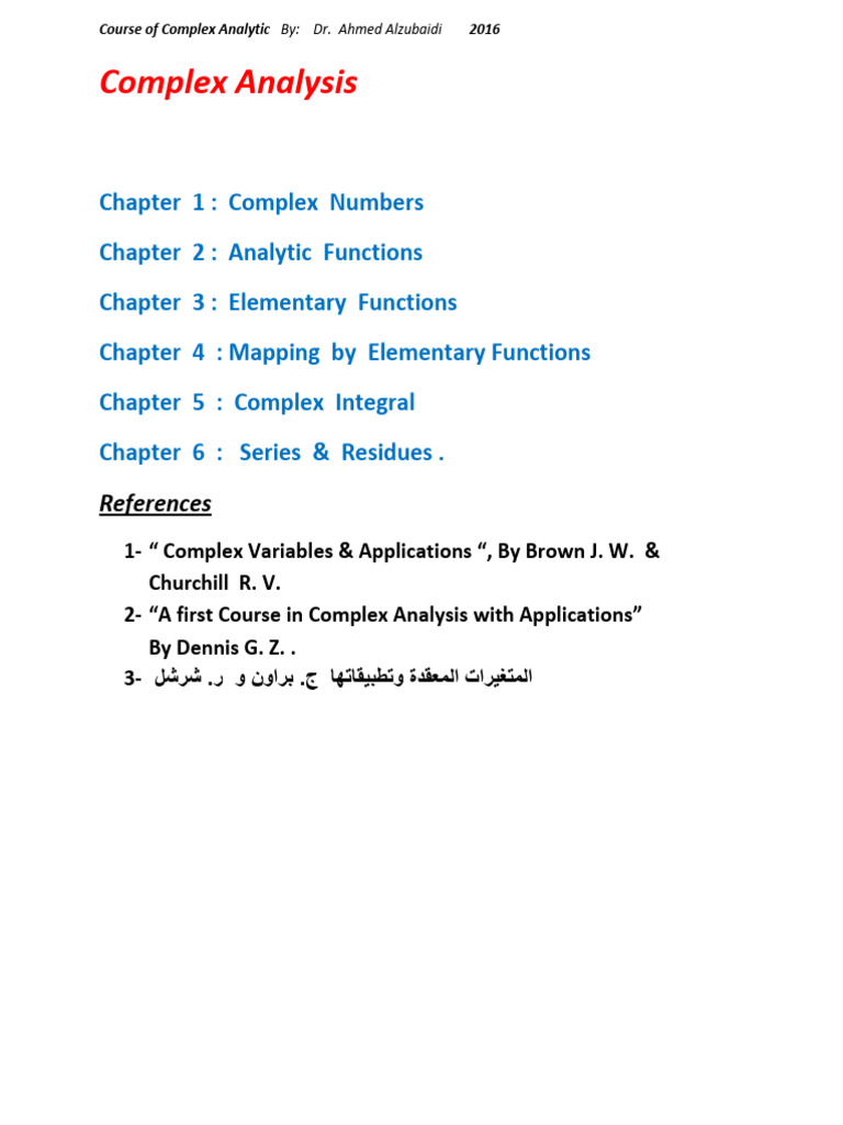 Complex Analysis Course Overview | PDF | Curve | Function (Mathematics)