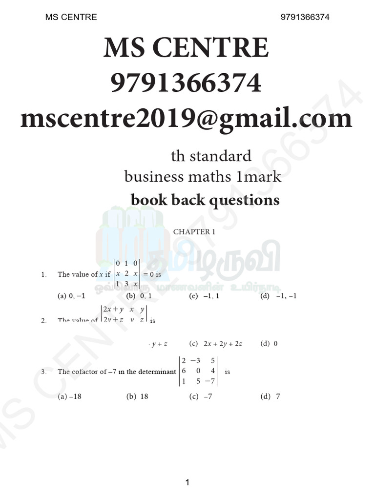 11th Business Maths One Mark Questions | PDF | Geometric Shapes ...