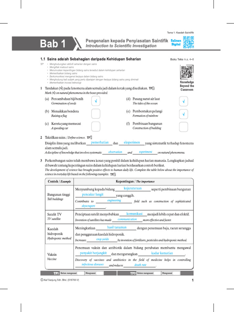 1-26 Bab 1 | PDF