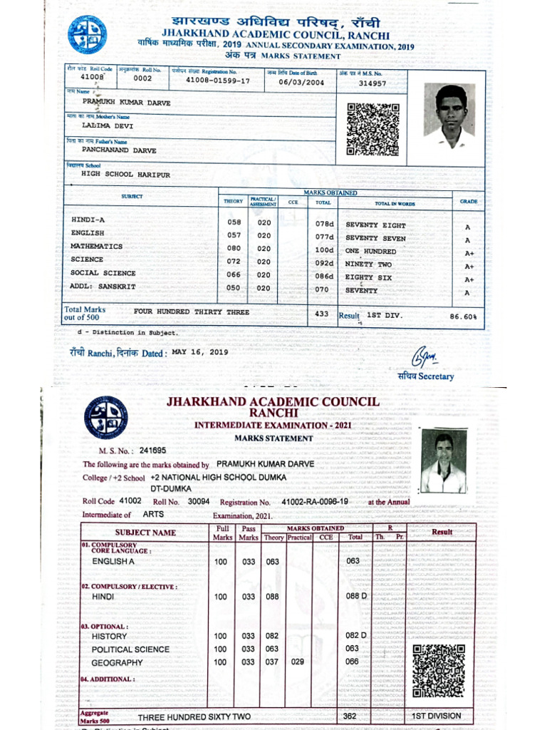 Document 4 | PDF