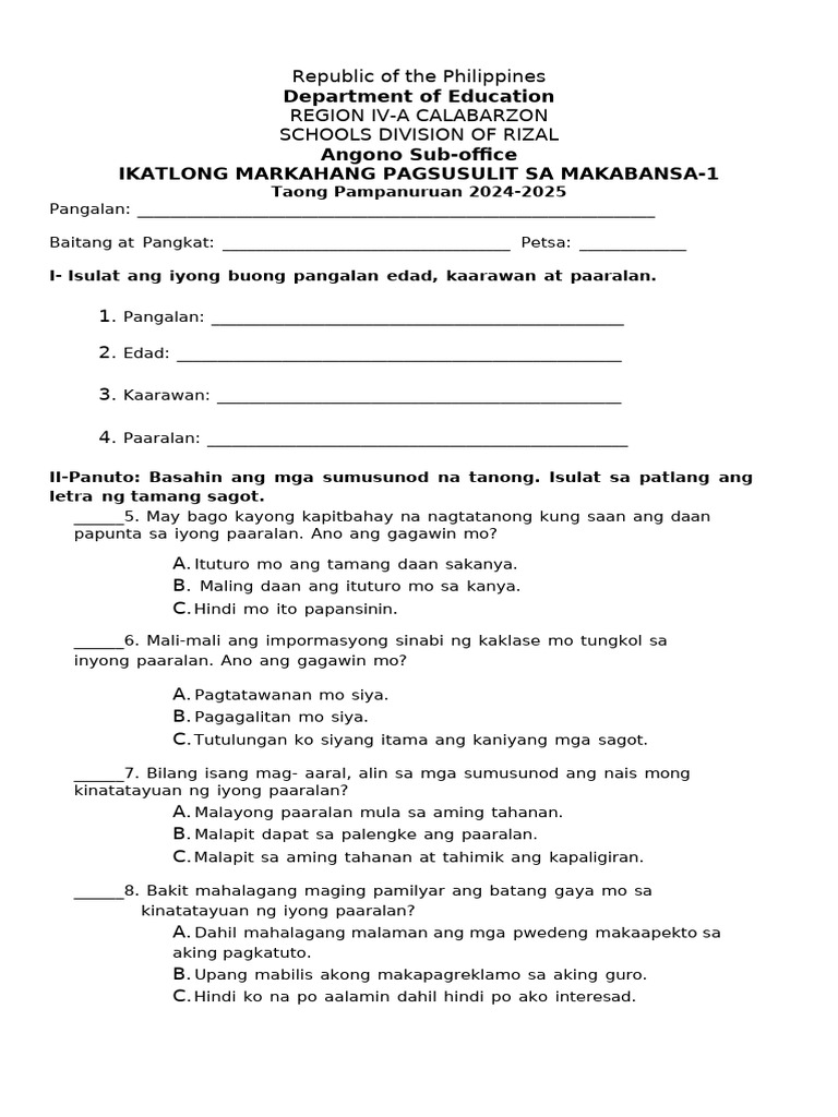 Makabansa 1 3rd Quarter | PDF