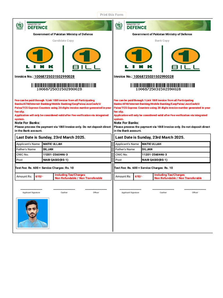 MOD Naib Qasid Fee Payment Slip | PDF | Fee | Payments
