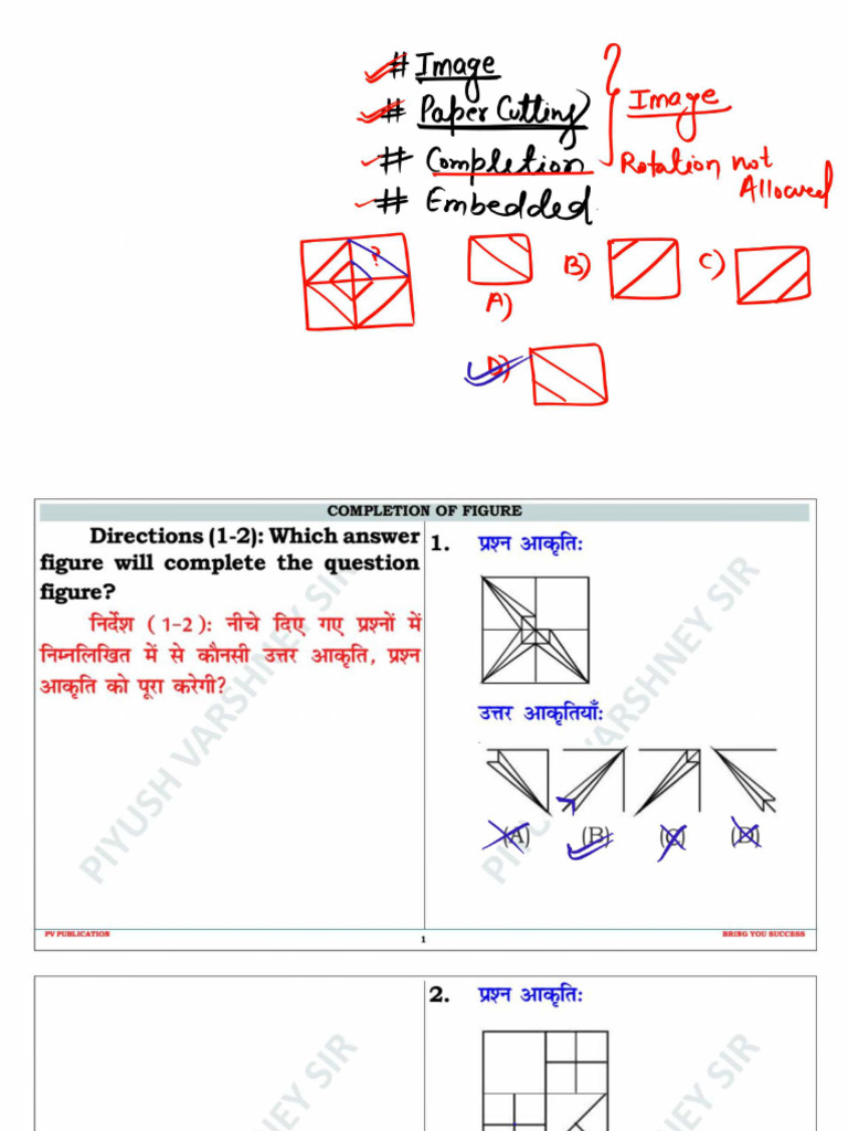12 Oct 2023 Class PNG | PDF