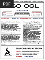 SSC CGL RBE Mock Test Compilation | PDF | Teaching Methods & Materials