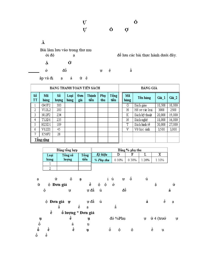 5 TH Excel 4 | PDF