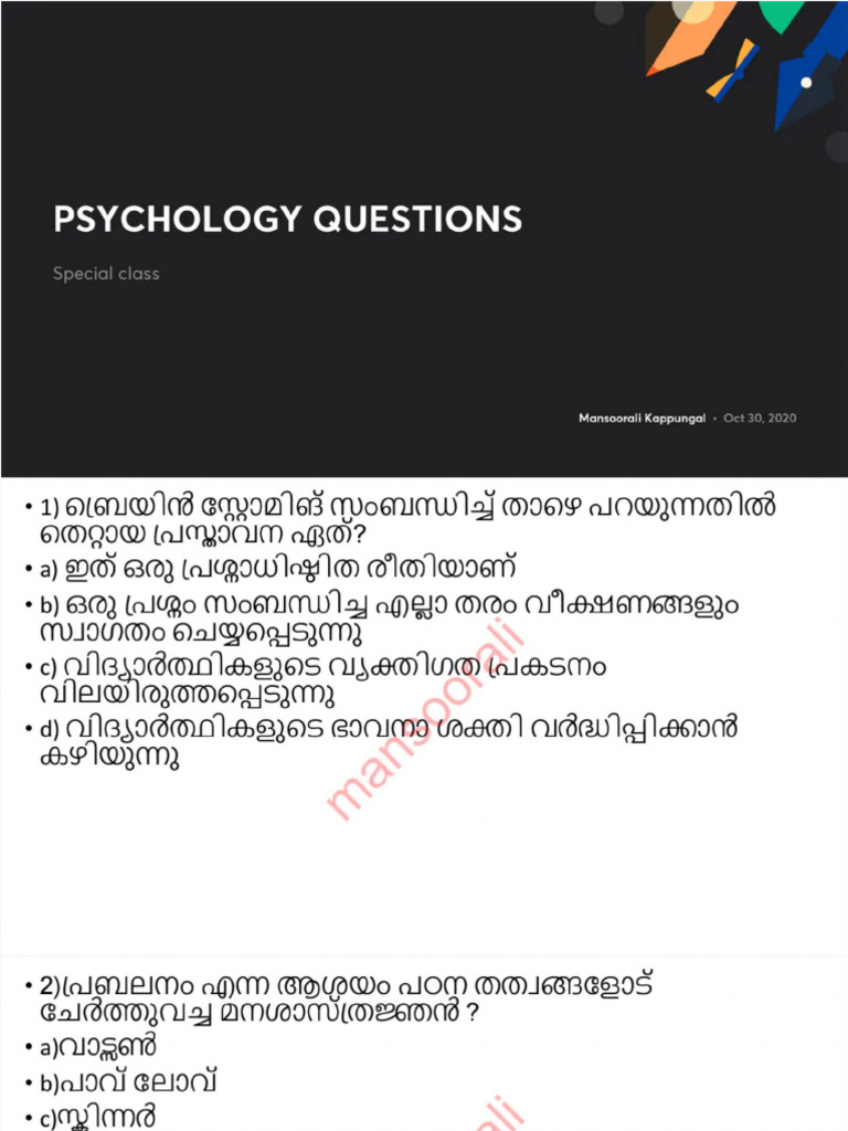 PSYCHOLOGY_QUESTIONS_no_anno | PDF