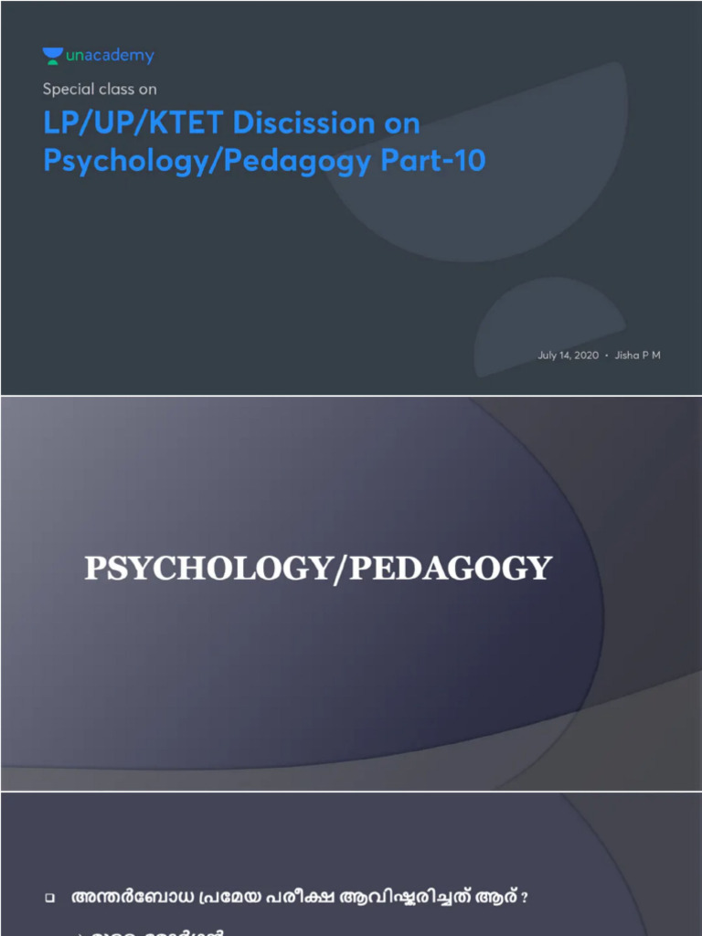 LPUPKTET Discission On PsychologyPedagogy Part10 No Anno | PDF