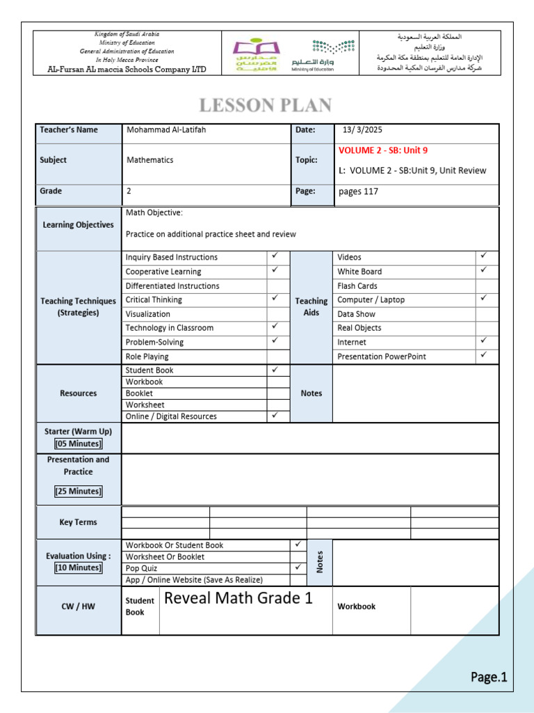 Grade 2 Math Lesson Plan Overview | PDF | Worksheet | Lesson Plan