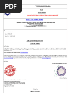 NIKE エアフォース1 26.5cm CSD Canteen Price List Overview | PDF | Popcorn | Nature