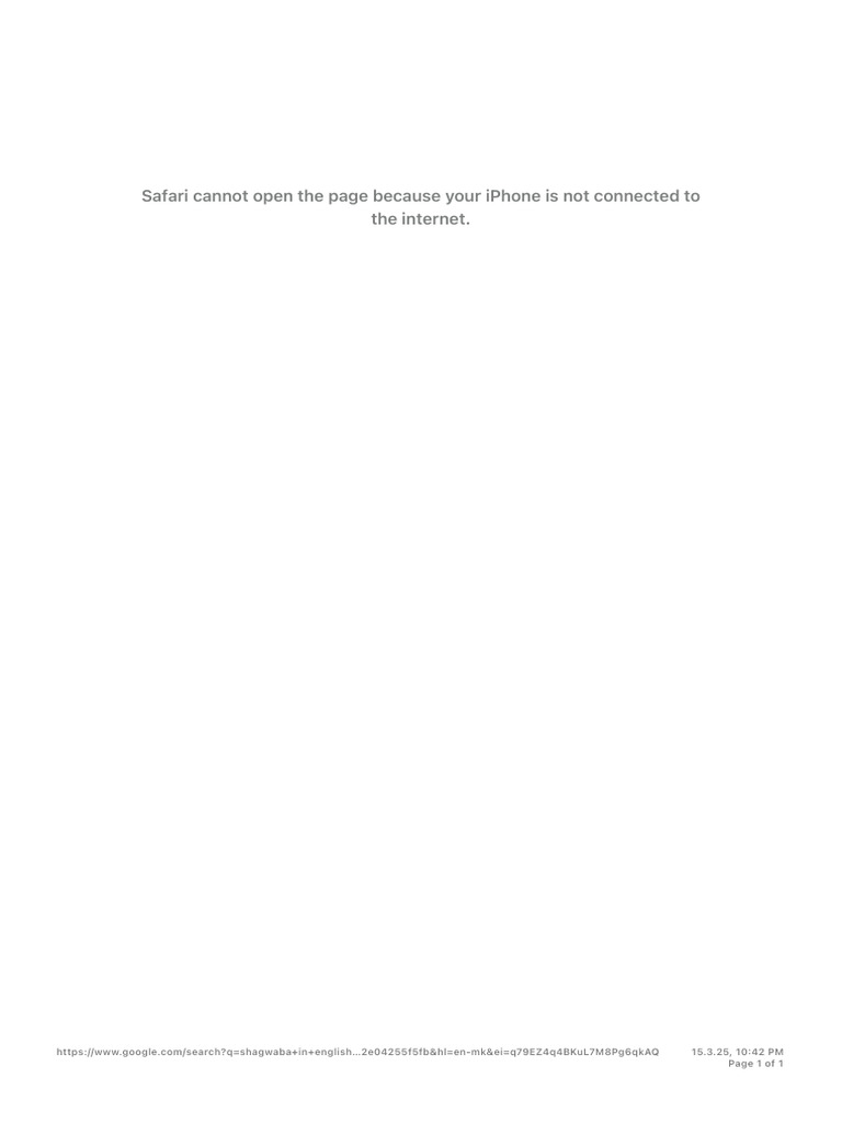 Cannot open page pdf