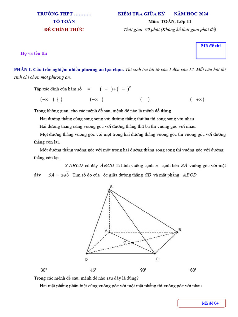 Made 04 HS | PDF