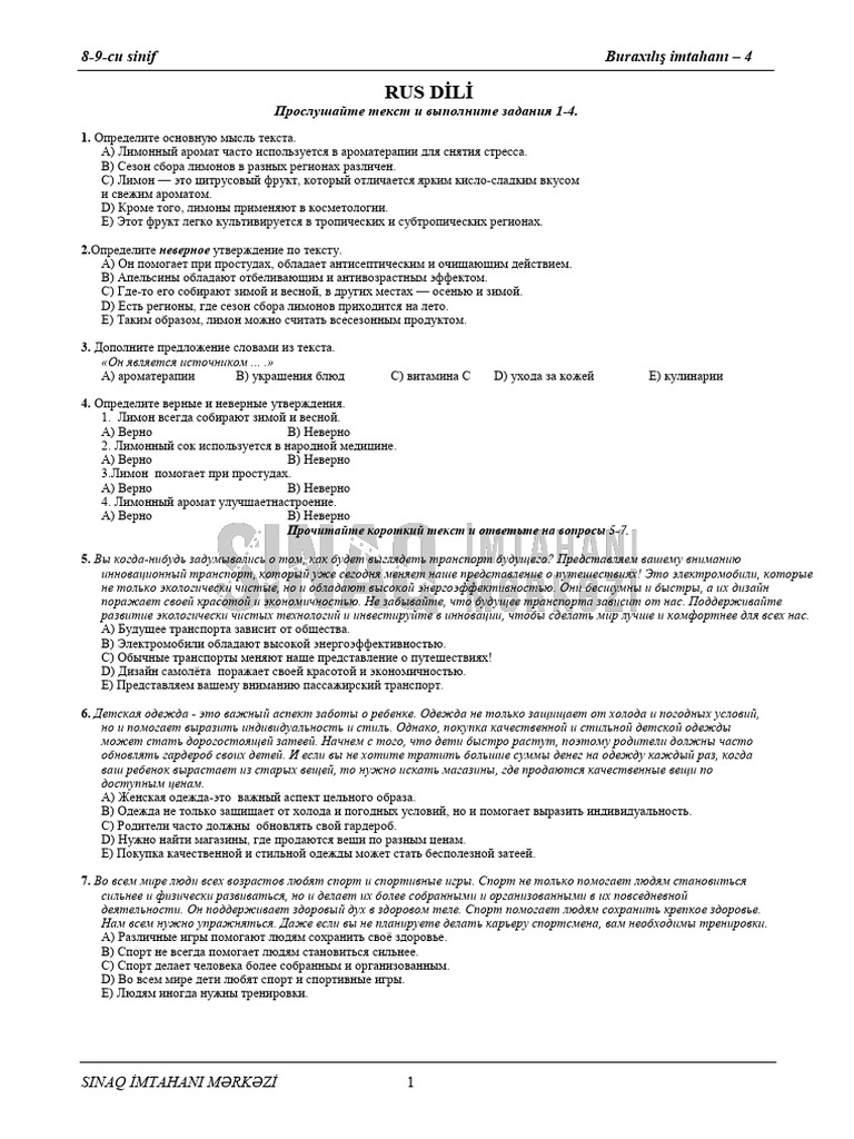 8-9 Rus X-Dil | PDF