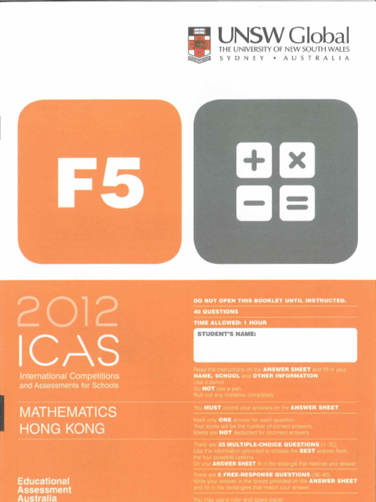 2012 ICAS F5maths e Col | PDF