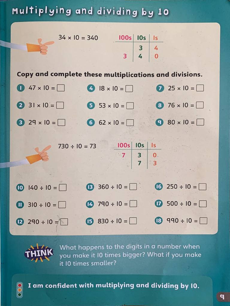 Maths 3 | PDF