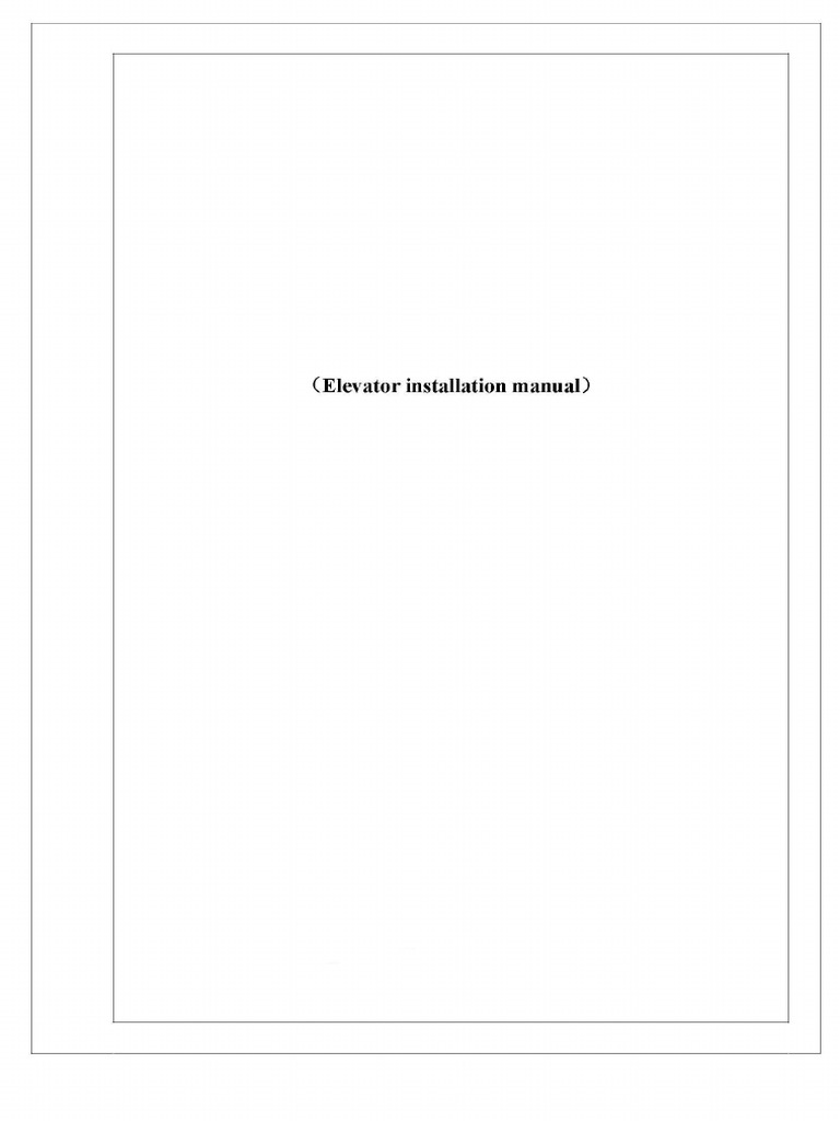 1.Small machine room installation instructions | PDF