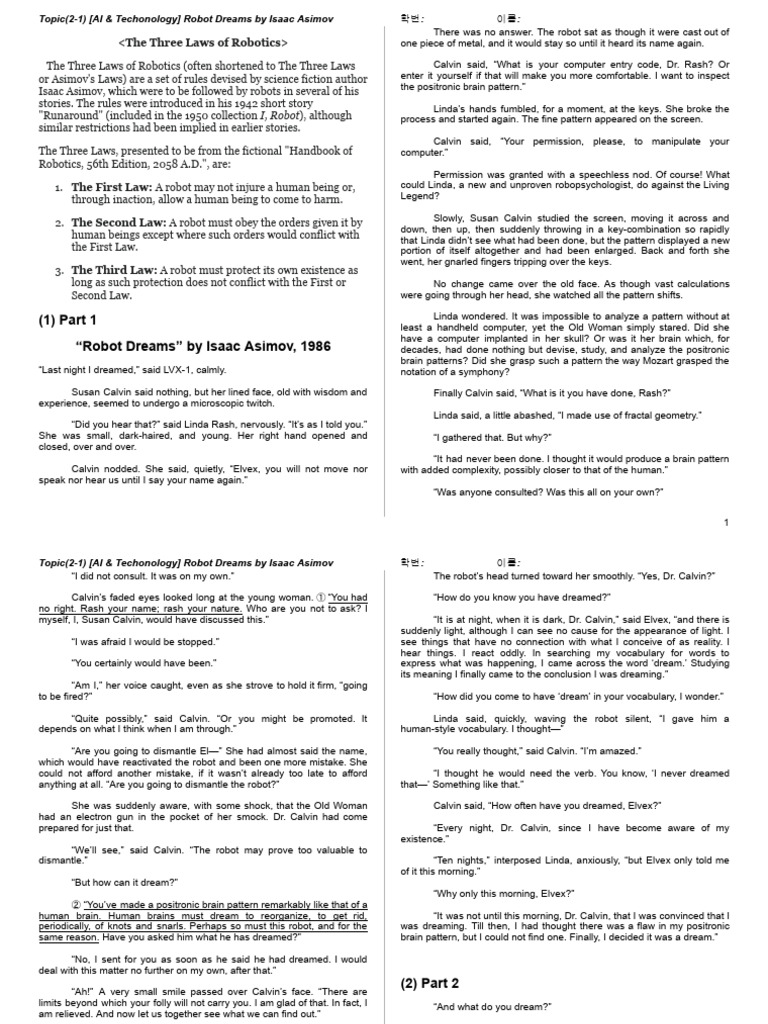 (((본문1) AI Technology Topic 2 1 Robot Dreams by Isaac Asimov PDF (((본문1) AI Technology Topic 2 1 Robot Dreams by Isaac Asimov PDF