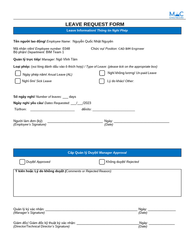 220510-Leave Request Form | PDF