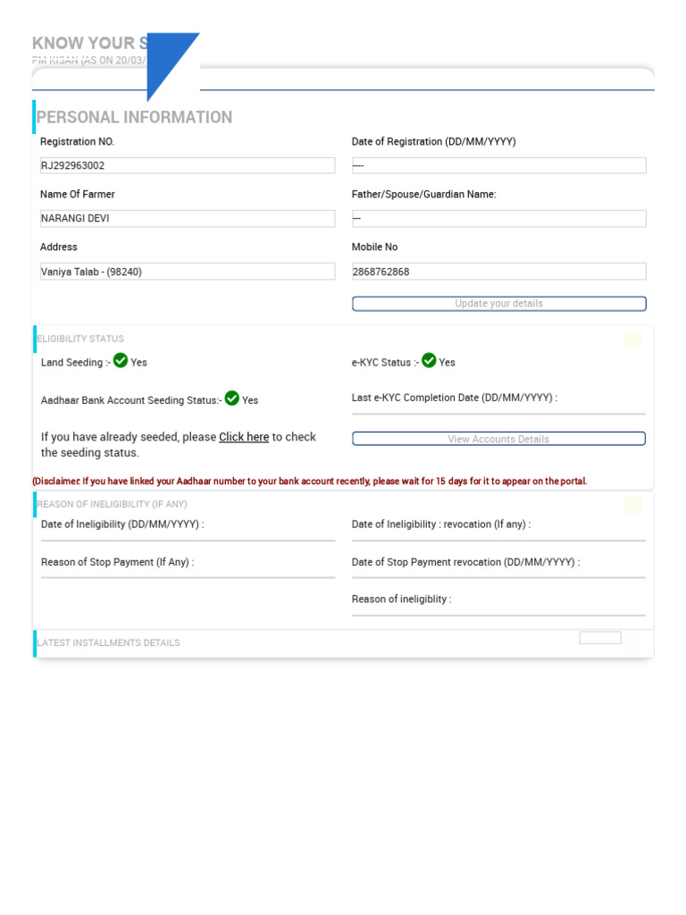 PM Kisan Status Overview for Farmers | PDF