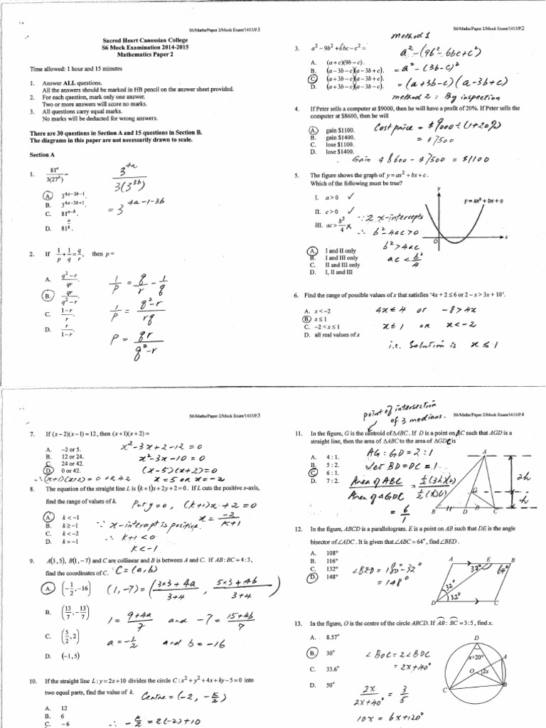 Paper 2 A | PDF