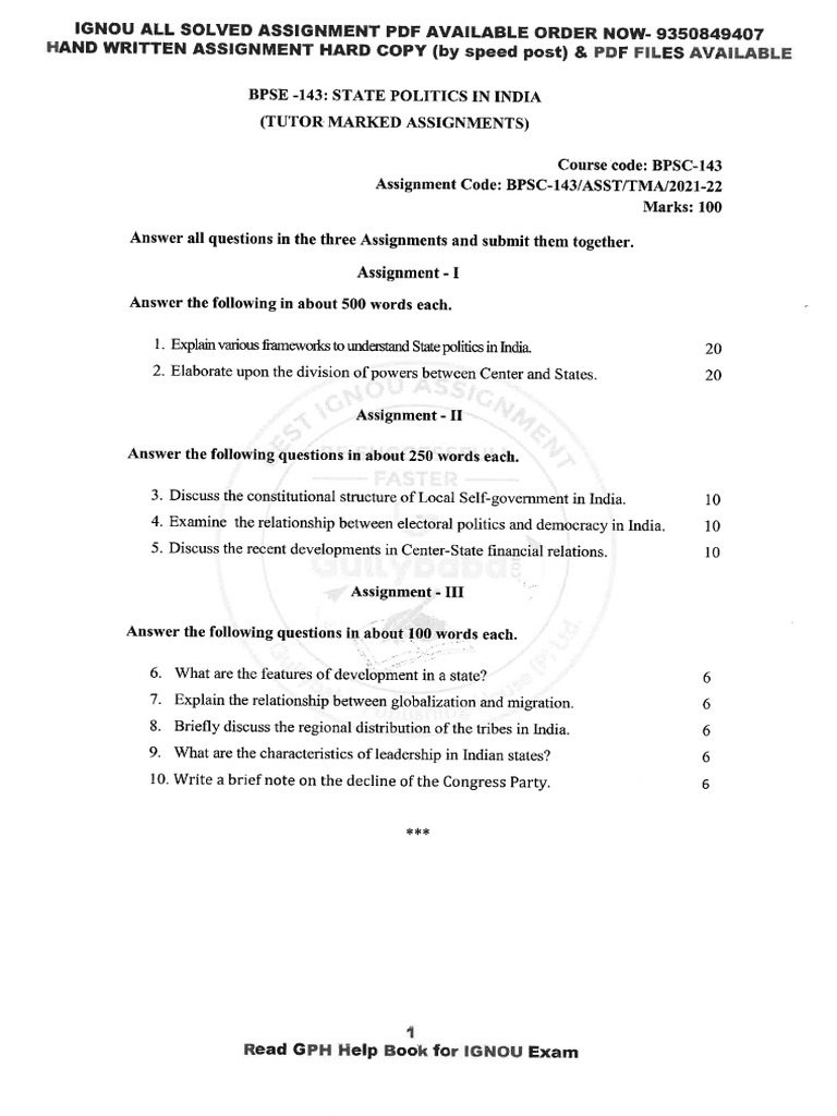 BPSE 143 English July 2021 January 2022 | PDF