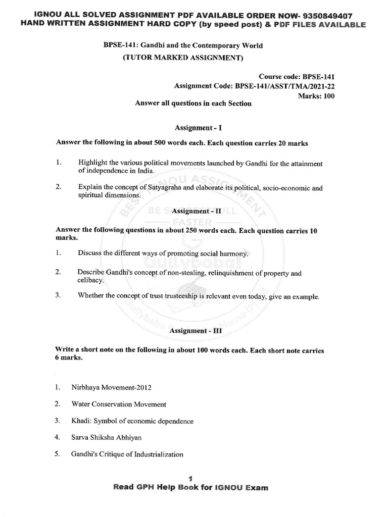 BPSE 141 English July 2021 January 2022 | PDF
