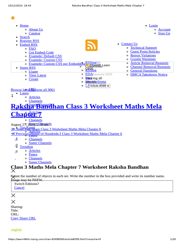 Raksha Bandhan Maths Worksheet Class 3 | PDF