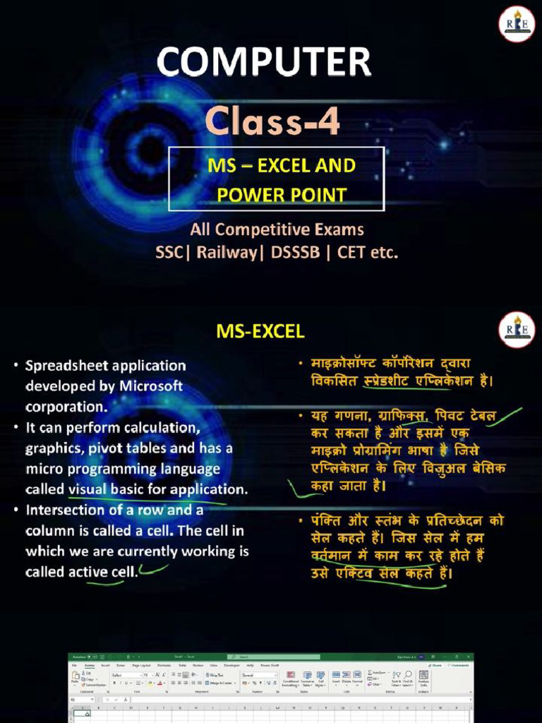 Comp 4&5 | PDF