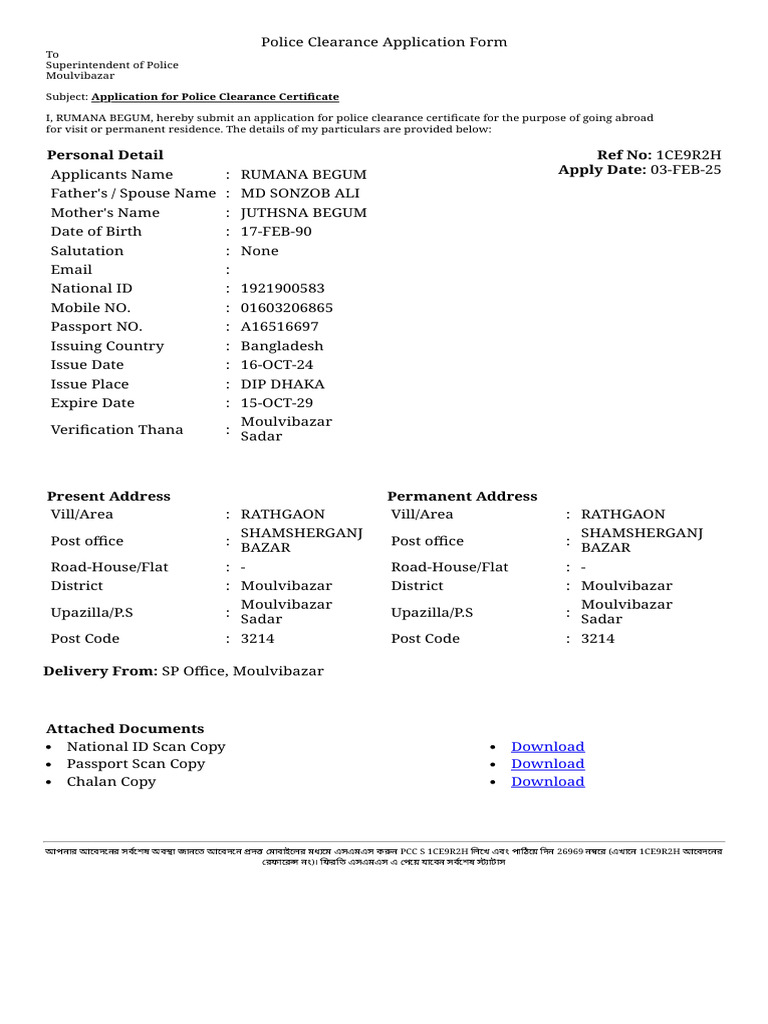 Police Clearance Application by Rumana Begum | PDF | Government And ...