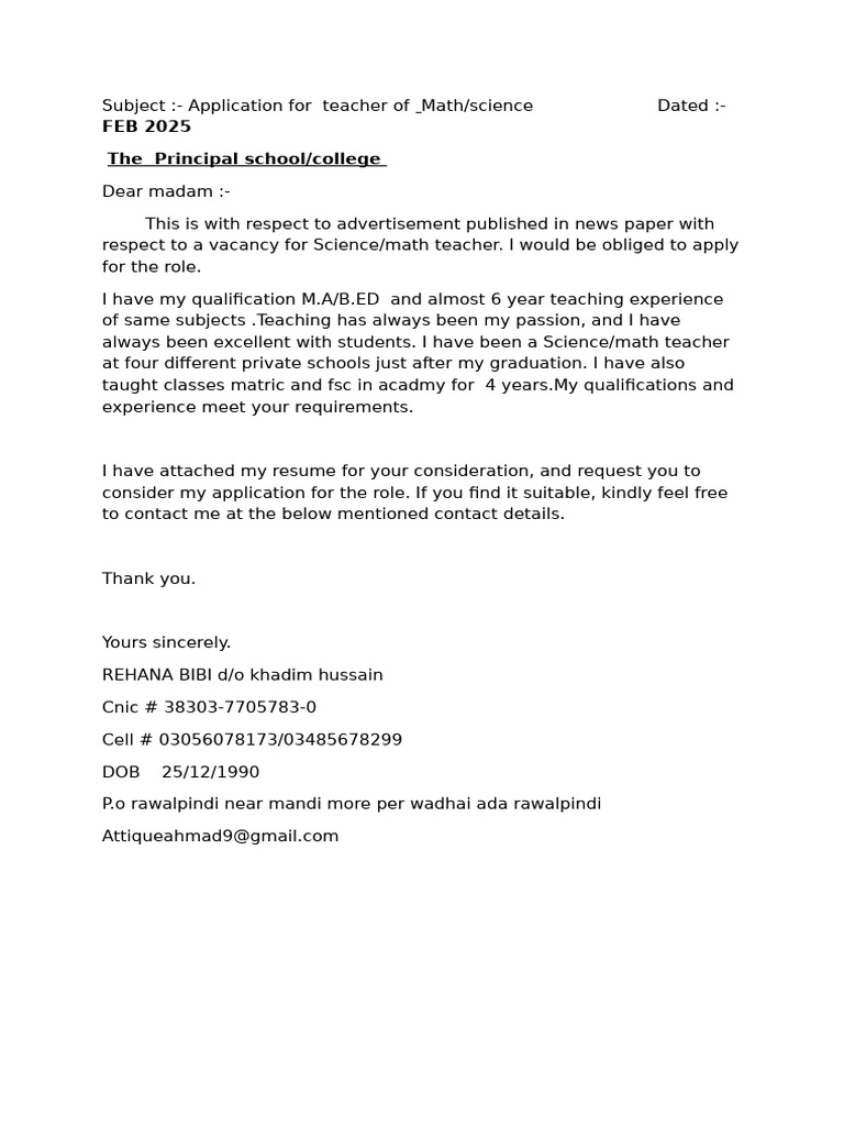 application form rehana | PDF