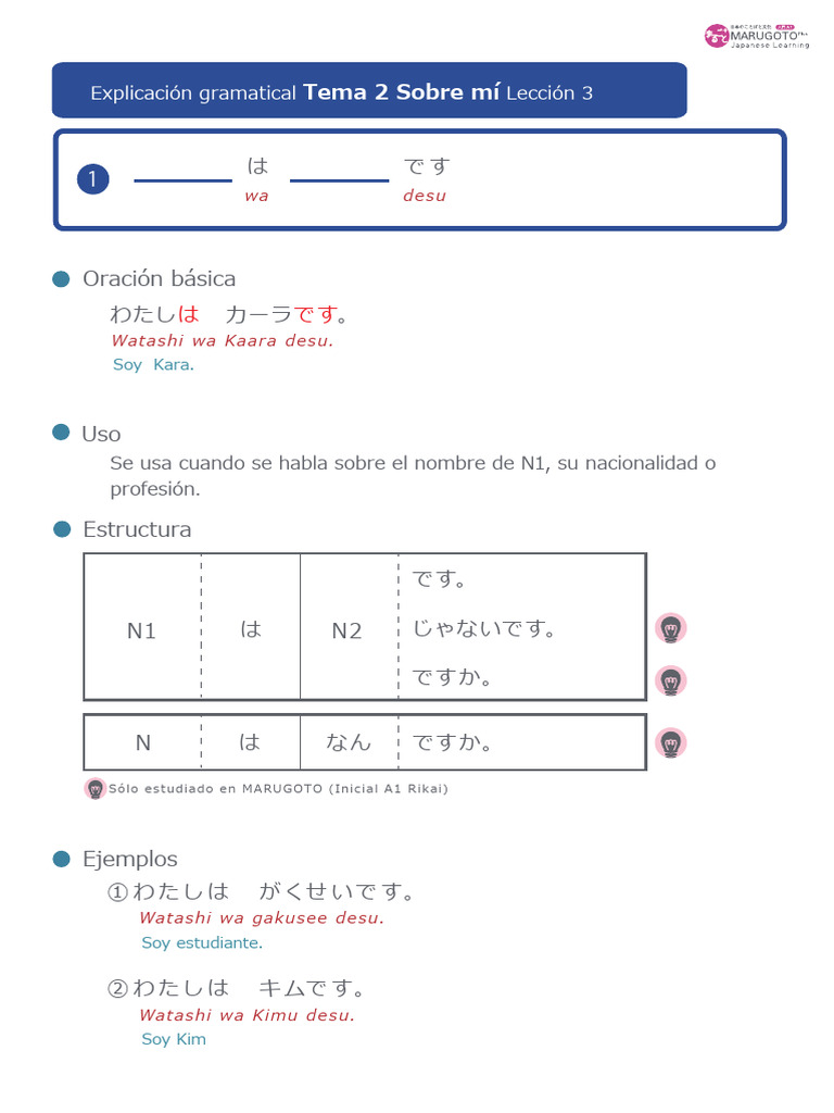 A1 Note 2 3 1 Es | PDF