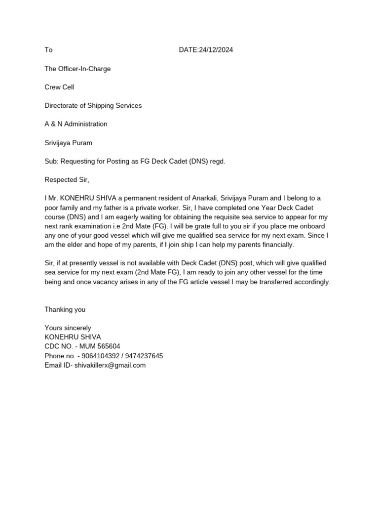 Request for FG Deck Cadet Posting | PDF