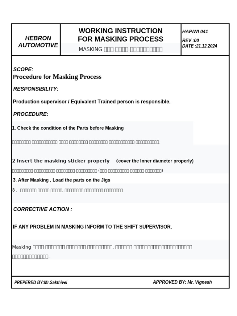WI Masking | PDF