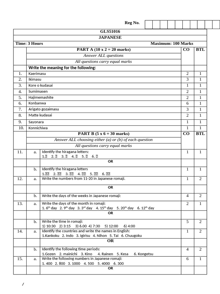Japanese Exam Paper GLS51016 | PDF | Japanese Language | Linguistics