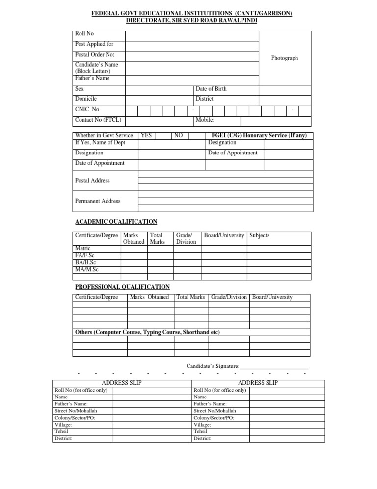 Application Form - Induction 2011 | PDF