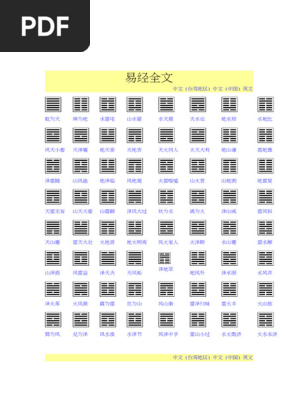 1742833179?v=1