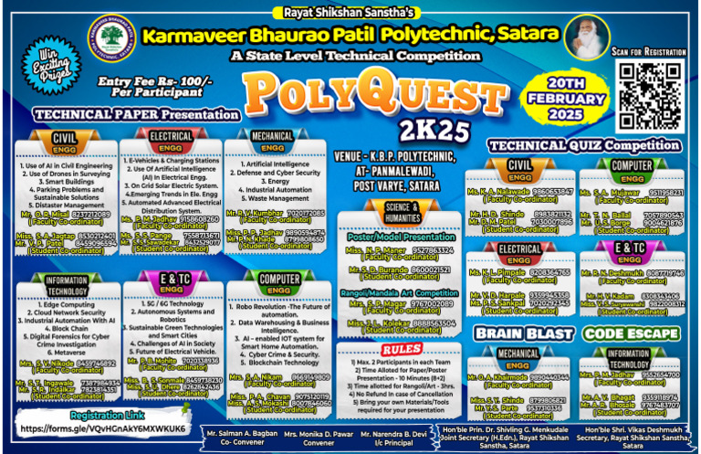 PolyQuest 2K25 Poster | PDF