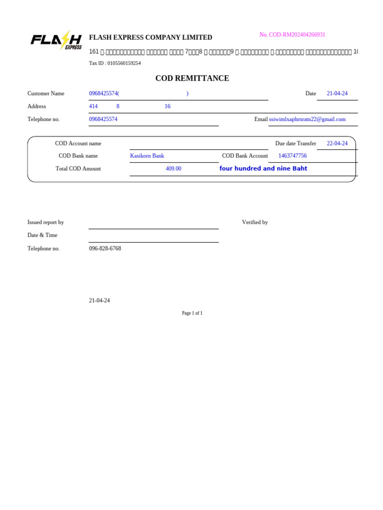 CODRemittance | PDF