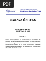 Gr10 KW1 Les 4 Loopbaankeuses | PDF