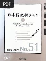 1742849131?v=1