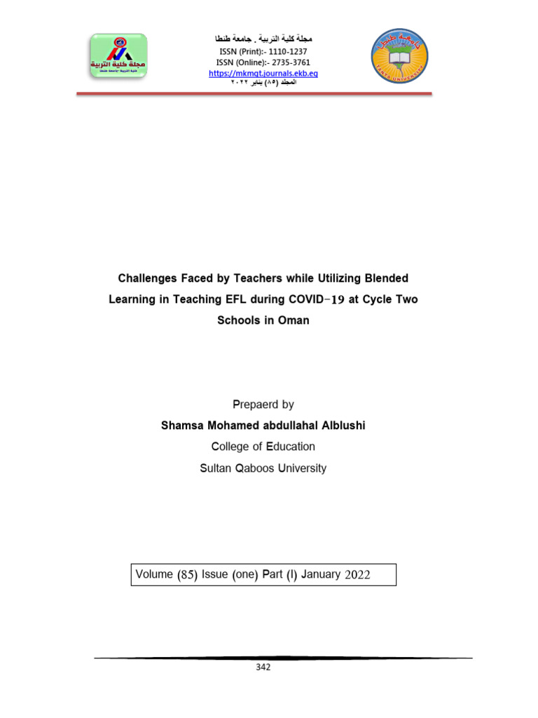 Challenges of Blended Learning in EFL | PDF | Educational Technology ...